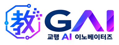 GAI